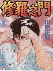二刷观看方法资讯配图